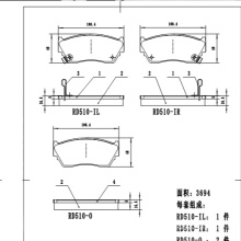 D510 Auto performance wholesale china brake factory oem brake pad for NISSAN